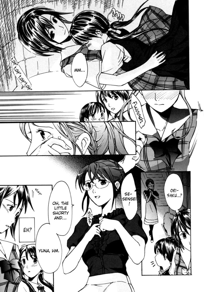 Lesbian manga 35-chapitre 2
 #81381846
