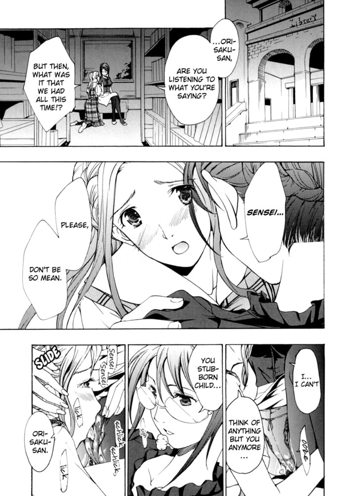 Lesbian manga 35-chapitre 2
 #81381852