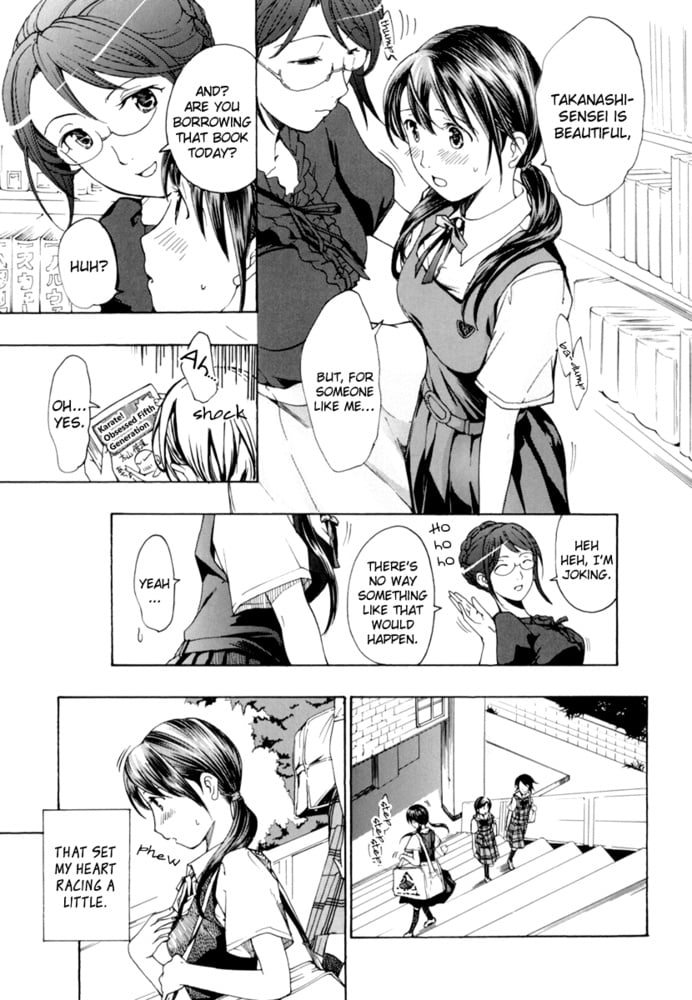 Lesbische Manga 35-Kapitel 2
 #81381899