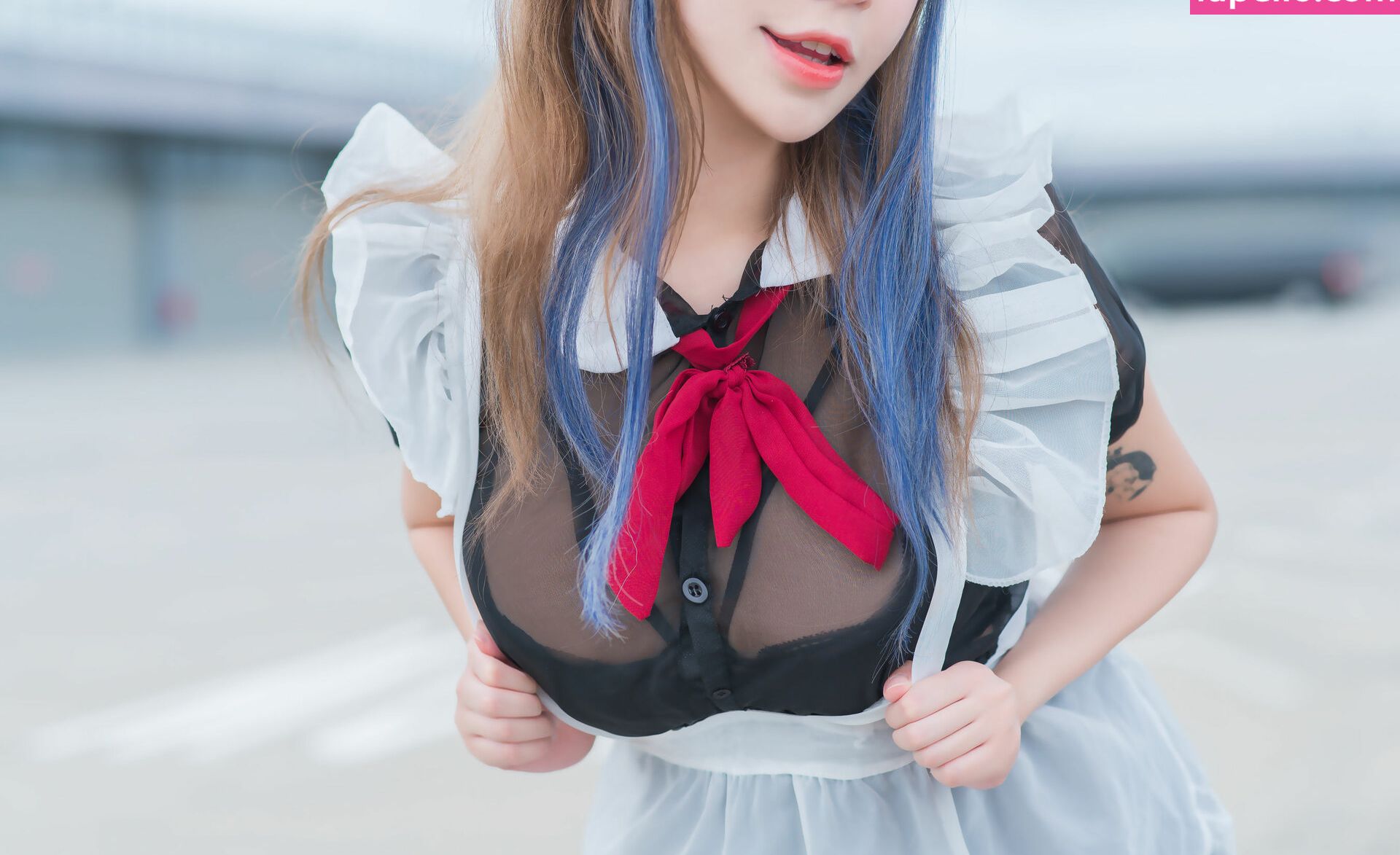 Plant Lily desnuda #108286287