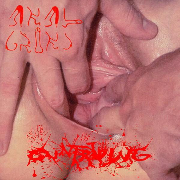 Il meglio del nudo erotico e porno, album arti della musica
 #105395443