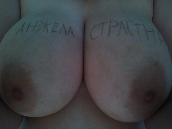 Bondage big boobs, Russian Big Tits #106745966