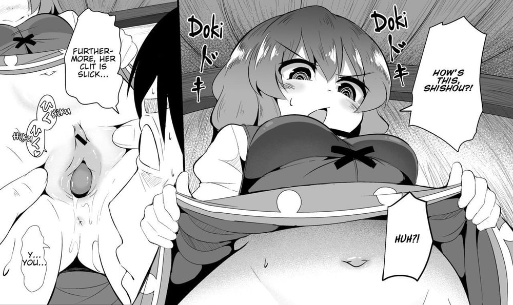 Niisan - Kogasa-chan Who Practices the Way of Surprising #106245326