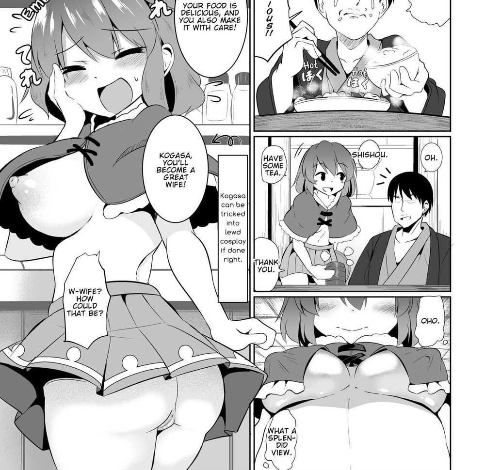 Niisan - Kogasa-chan Who Practices the Way of Surprising #106245360