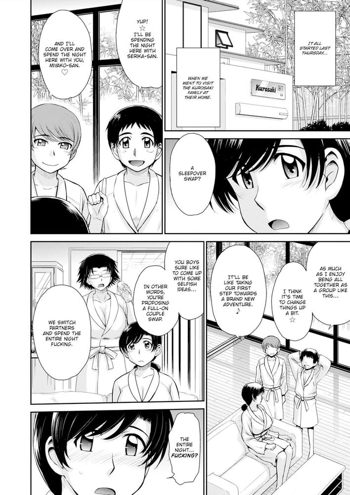 Cross Game Sons and Mothers in Love #100054643