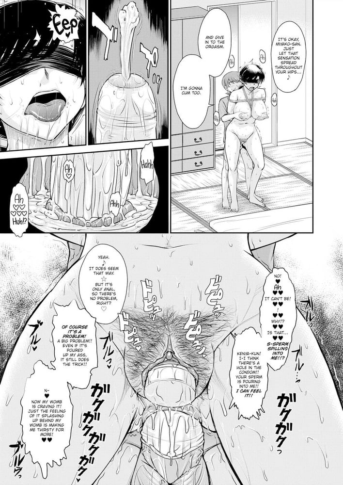 Cross Game Sons and Mothers in Love #100054654