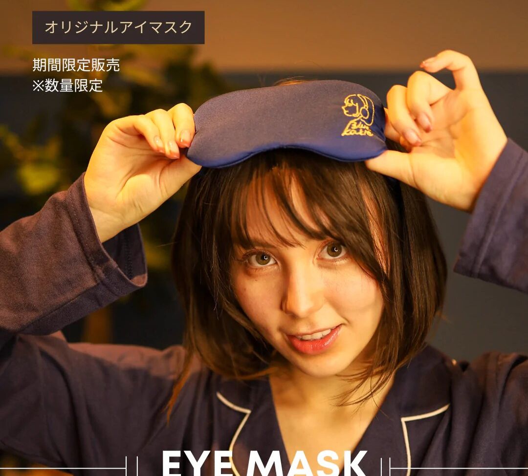ASMR BlueKatie desnuda #109853656