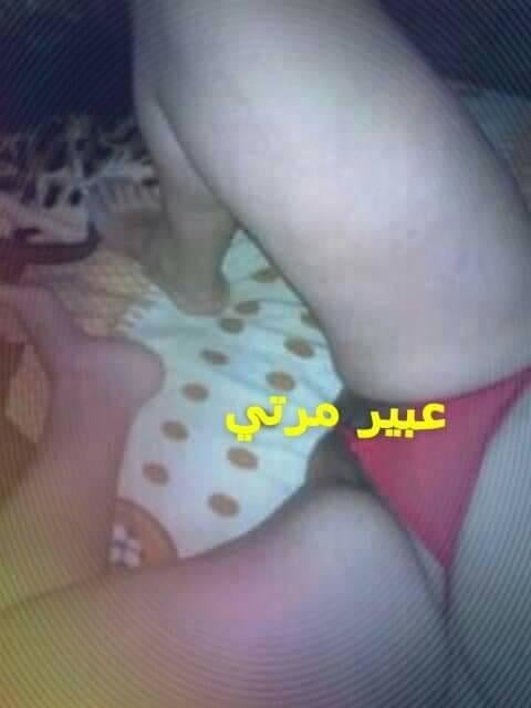 samiaber jordania #80650600