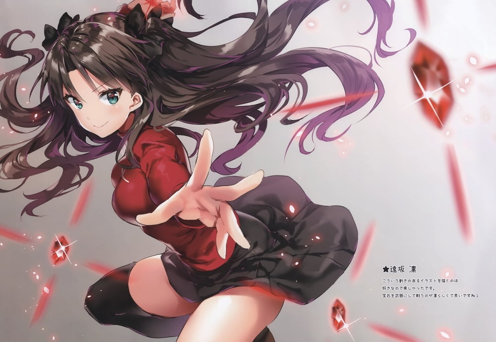 Rin tohsaka
 #85557568