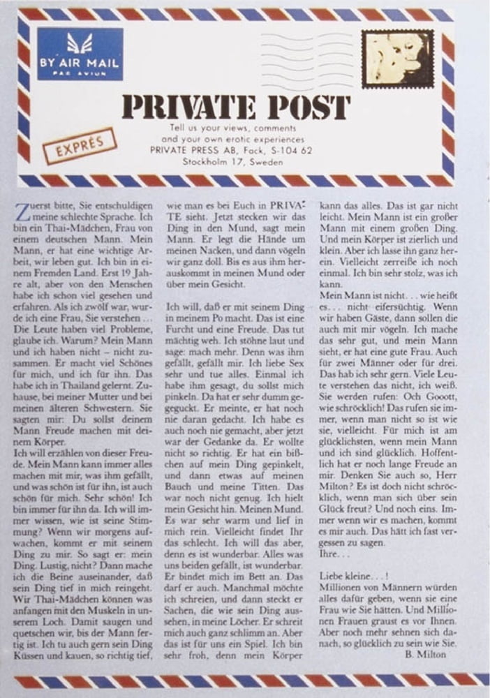 Vintage Retro-Porno - Privates Magazin - 054
 #91990536