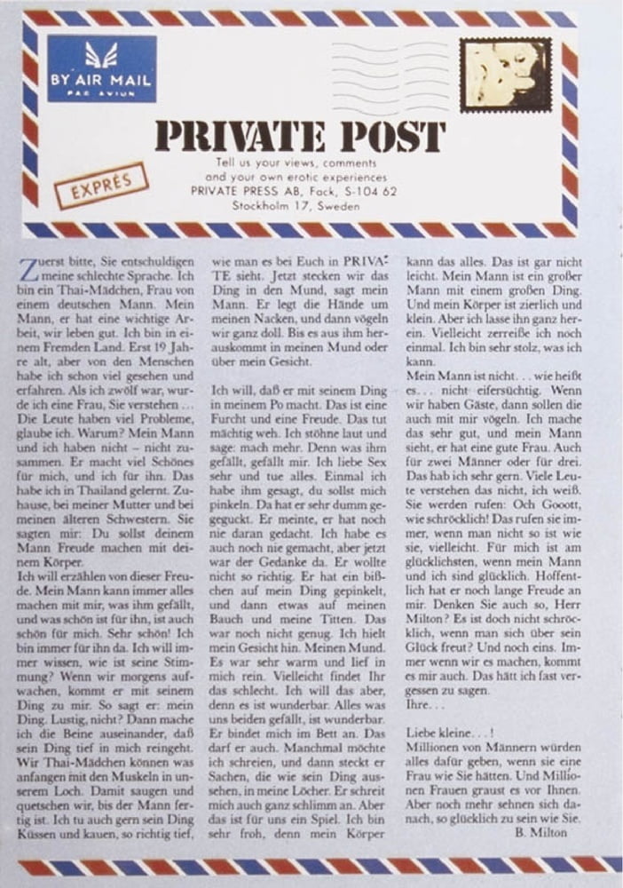 Porno retrò vintage - rivista privata - 054
 #91990536