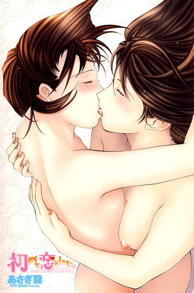 Lesbischer Manga 34-Kapitel 2
 #82261400