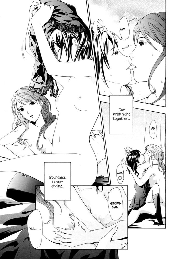 Lesbian manga 34-chapitre 2
 #82261413
