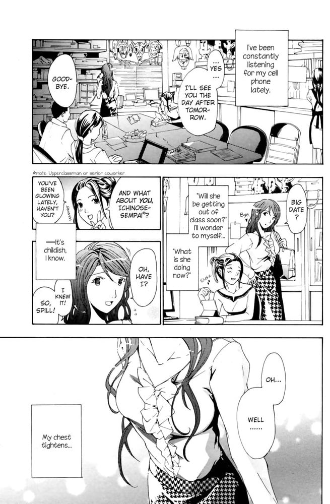 Lesbian Manga 34-chapter 2 #82261473
