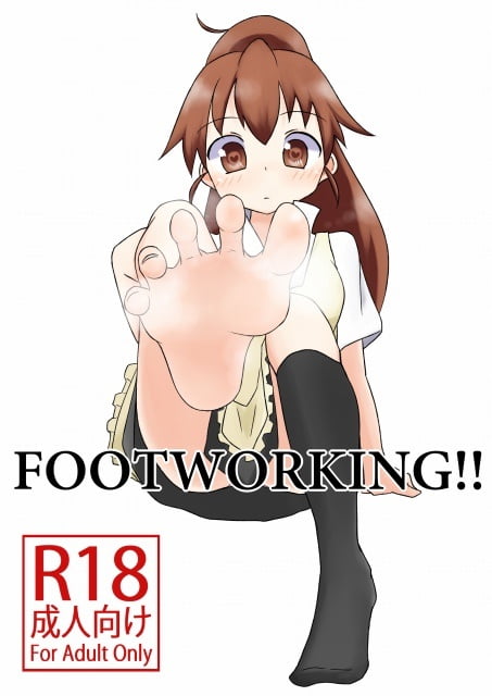 anime feet #98828716