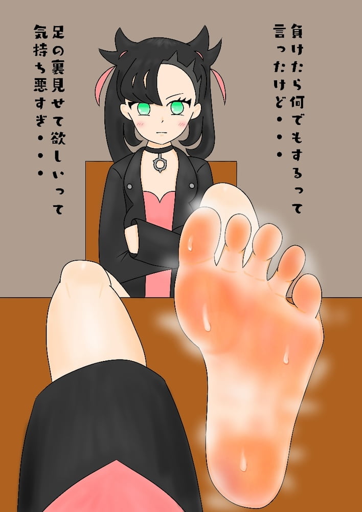 anime feet #98828998