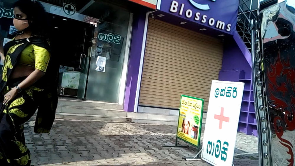 Sl heiß saree straße capture fb 4
 #89630209