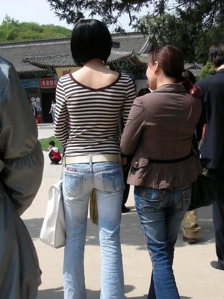 Candid: Asian Ass in Jeans #107069599