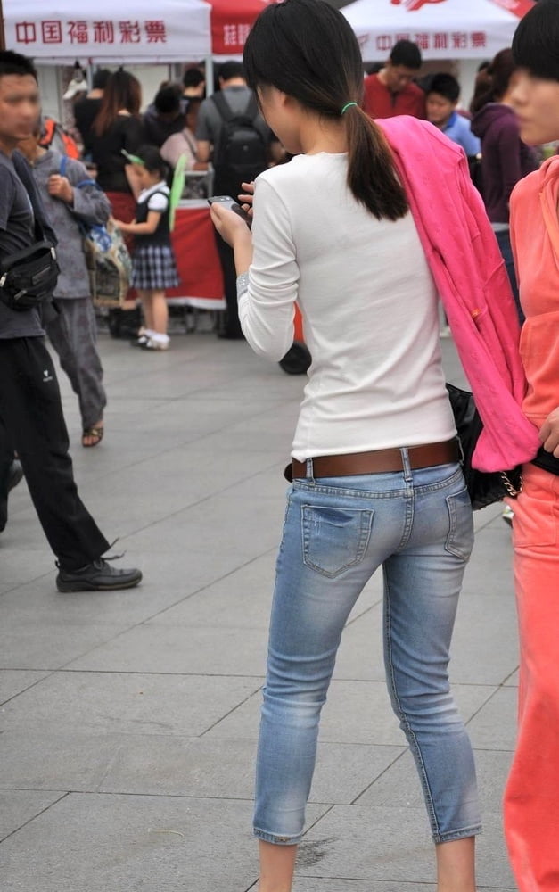 Candid: Asian Ass in Jeans #107069608