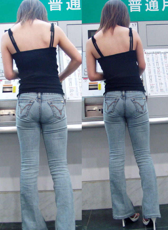 Candid: Asian Ass in Jeans #107069616