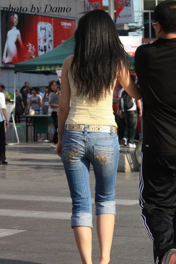 Candid: Asian Ass in Jeans #107069626