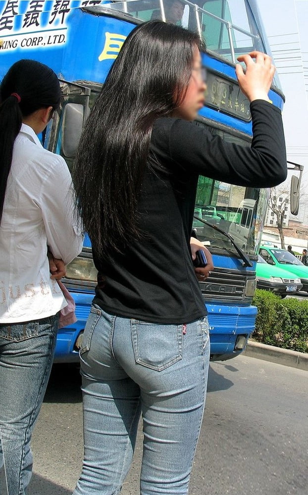 Candid: Asian Ass in Jeans #107069627