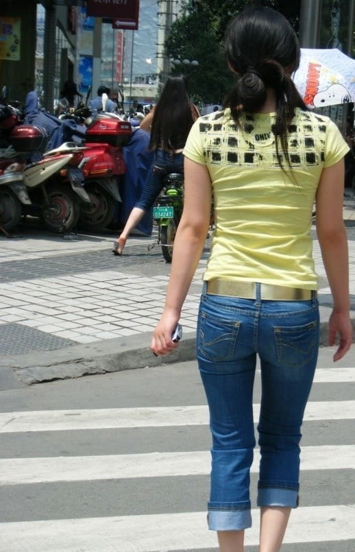 Candid: Asian Ass in Jeans #107069639