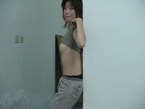Amateur Taiwanese girl #98868537