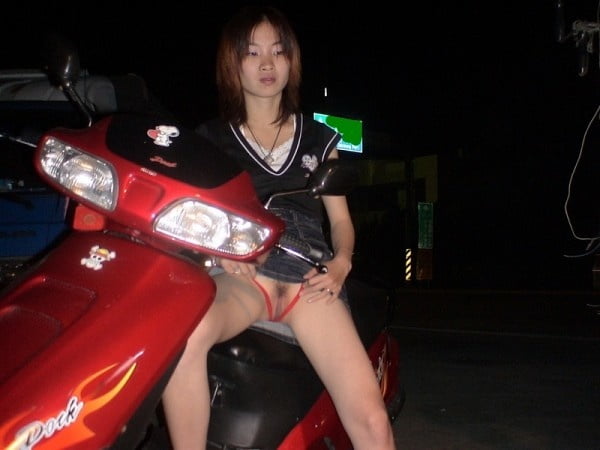 Amateur Taiwanese girl #98868588