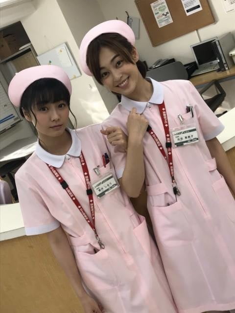 NURSE #80889497