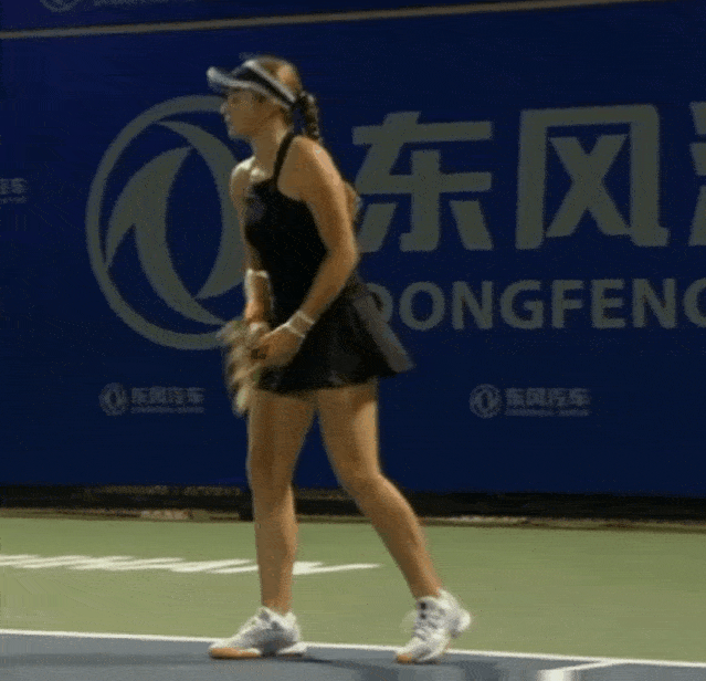 Jelena Ostapenko Sexy Tennis Bitch! (GIF) #80097435