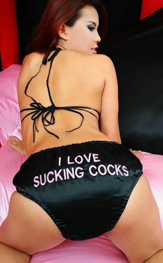 Sissy Bildunterschriften 1
 #95309796