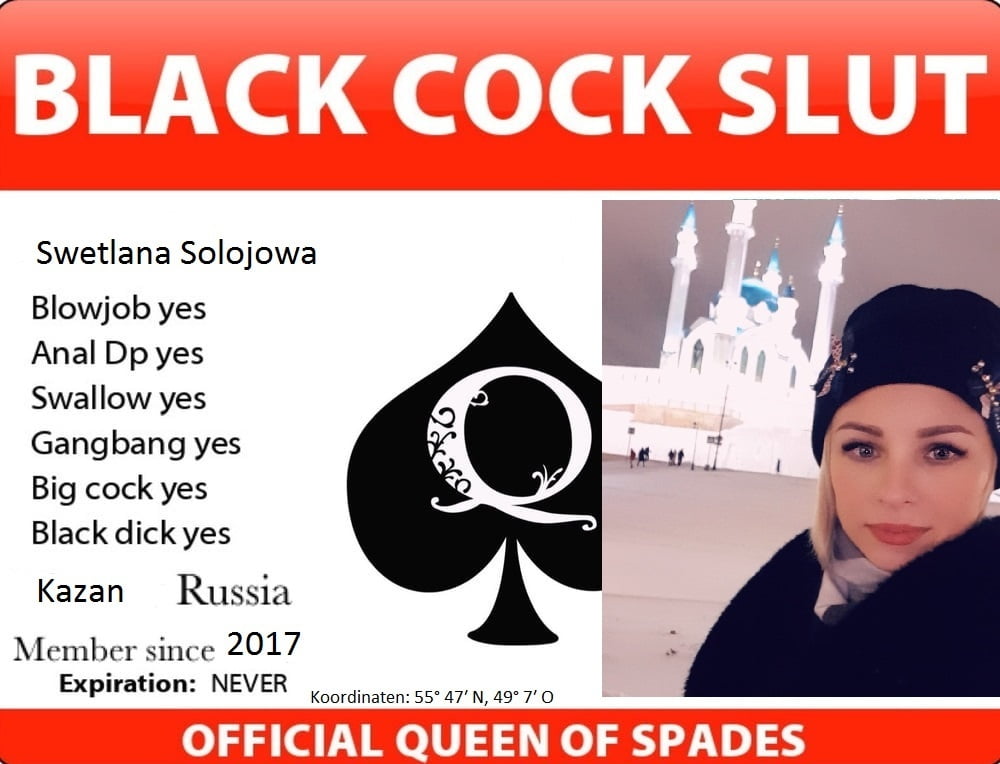 スラットカード - ロシア
 #89857001