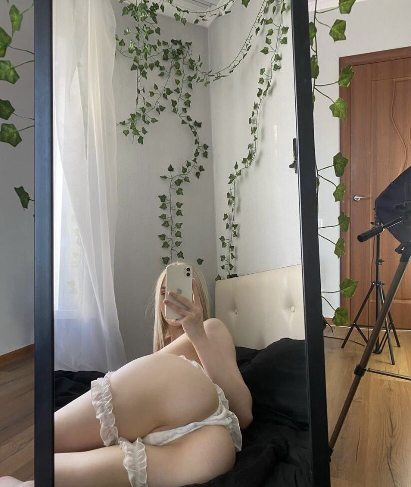 Allotrop nude #108546128