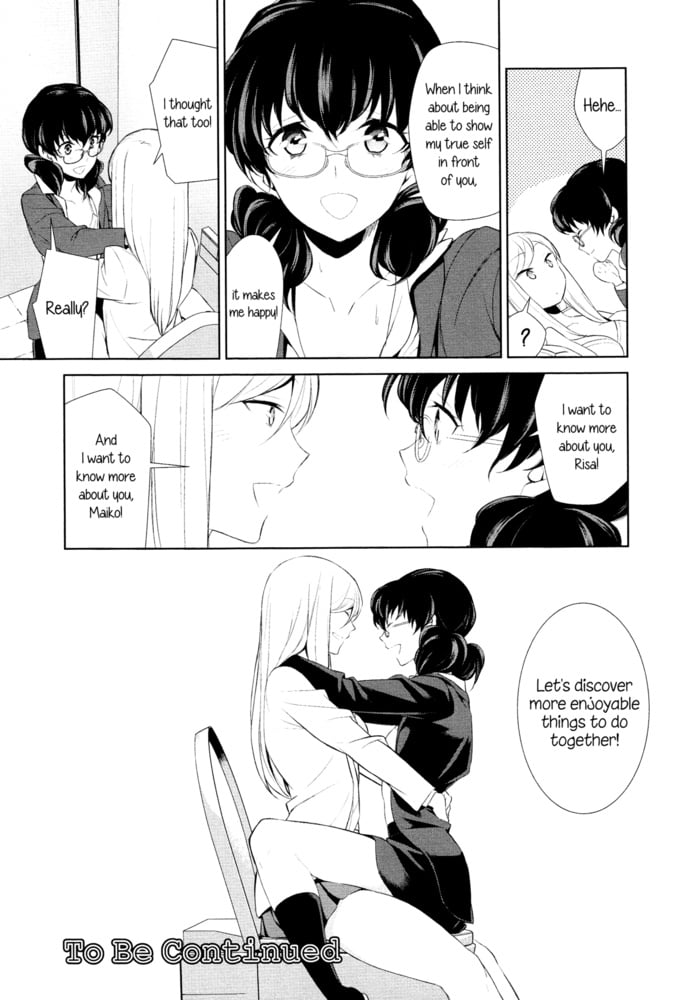 Lesbian manga 36-chapitre 2
 #80276452