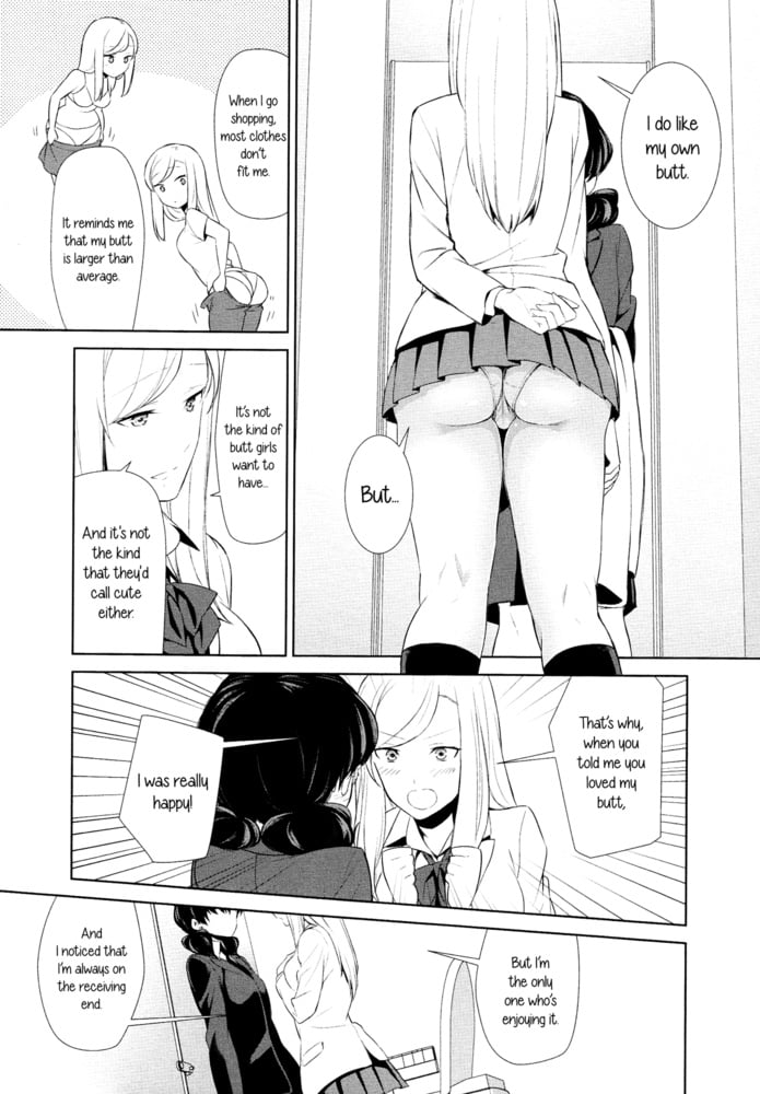 Lesbian manga 36-chapitre 2
 #80276476