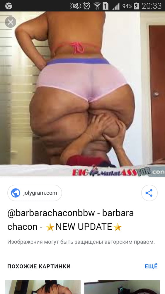 Monster booty Barbara #95285653