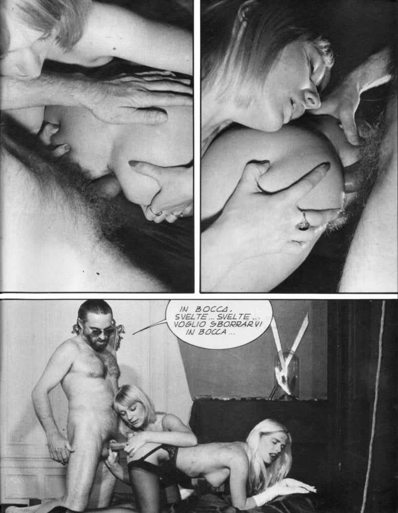 スーパーセックス 120 (17-5-1984)
 #91221791