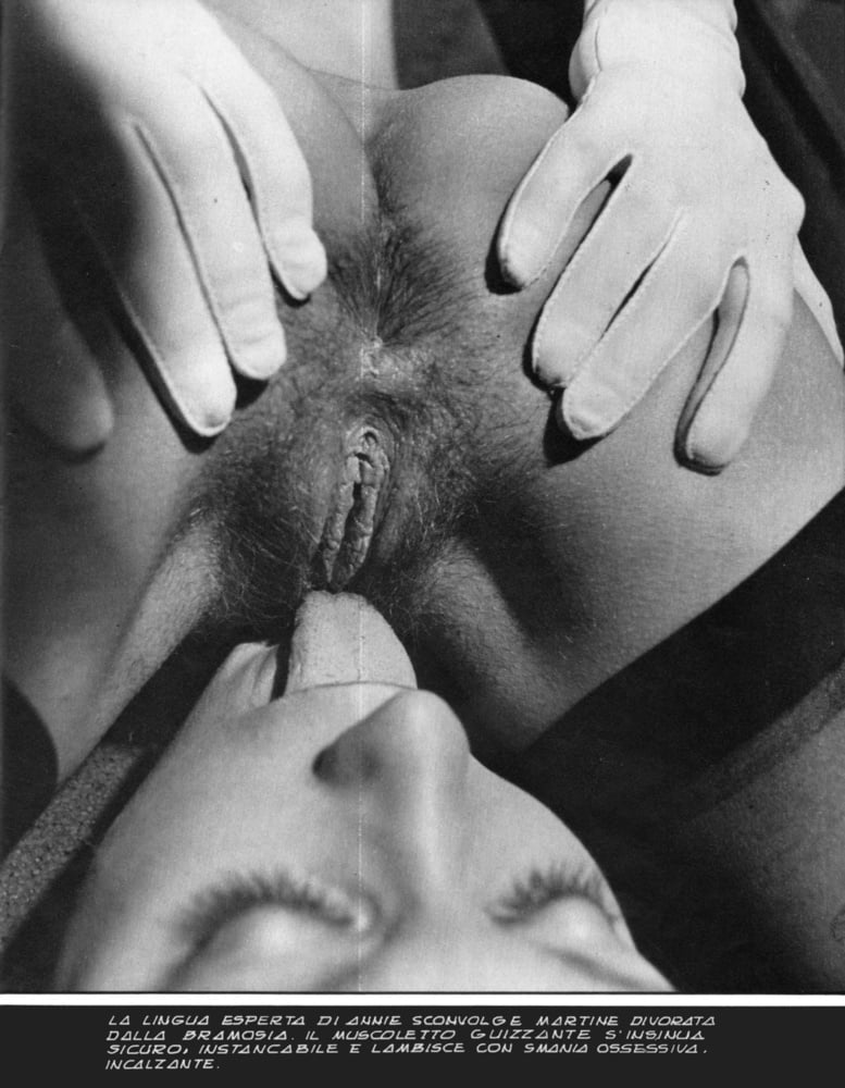 スーパーセックス 120 (17-5-1984)
 #91221819