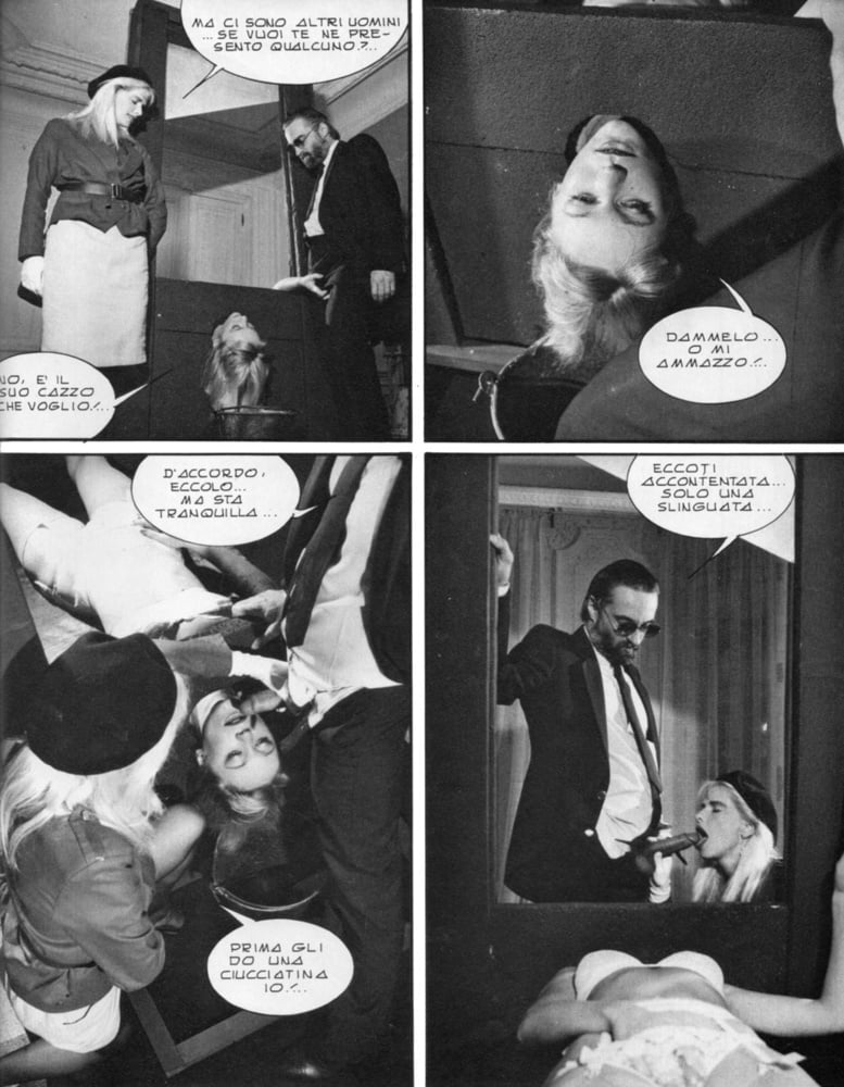 スーパーセックス 120 (17-5-1984)
 #91221823