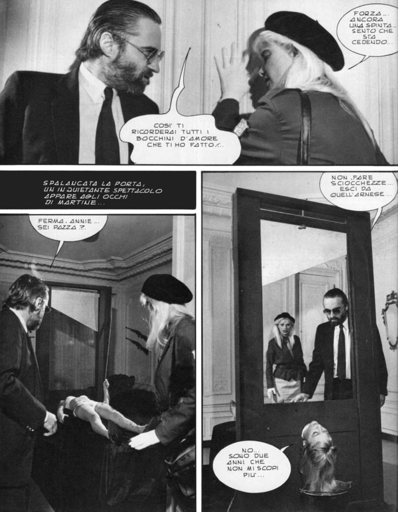 スーパーセックス 120 (17-5-1984)
 #91221825