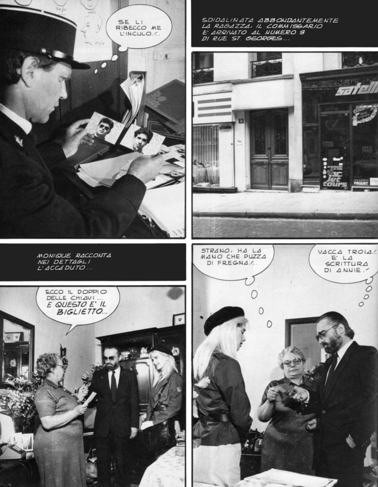 スーパーセックス 120 (17-5-1984)
 #91221829