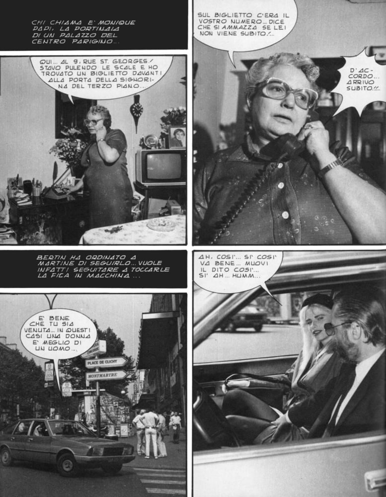 スーパーセックス 120 (17-5-1984)
 #91221833