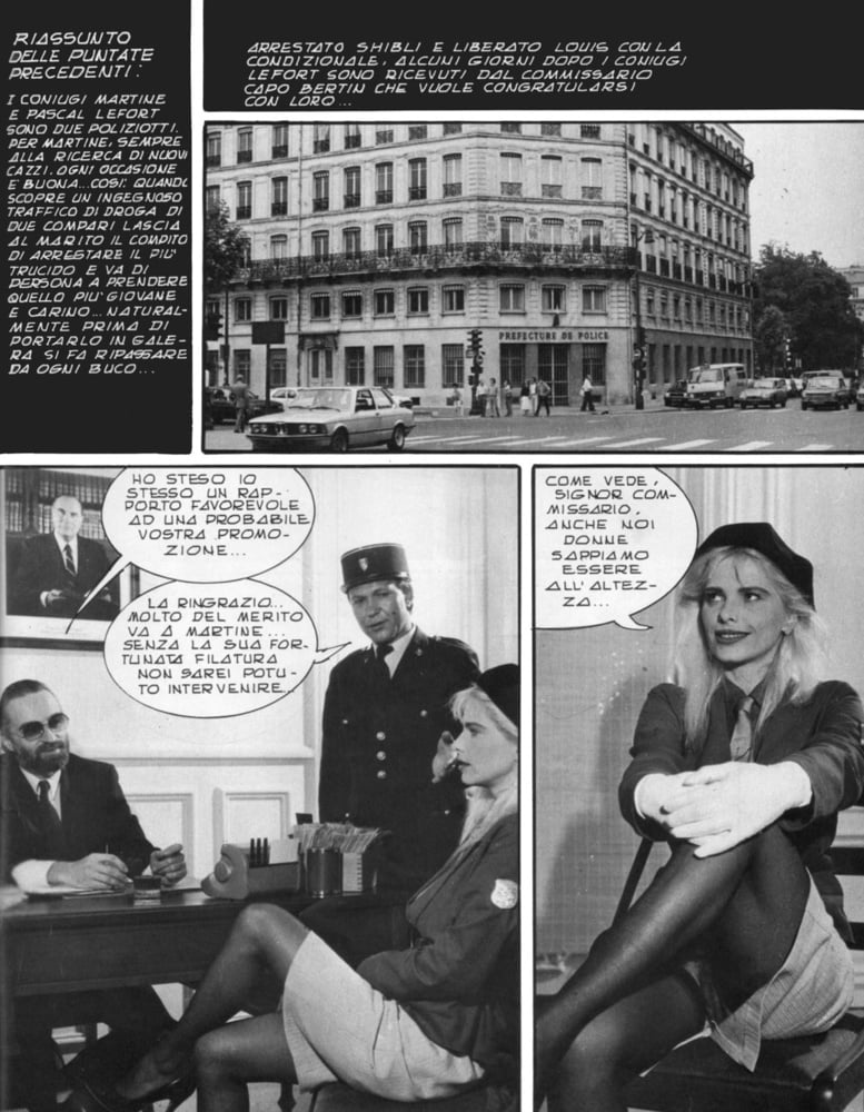 スーパーセックス 120 (17-5-1984)
 #91221839