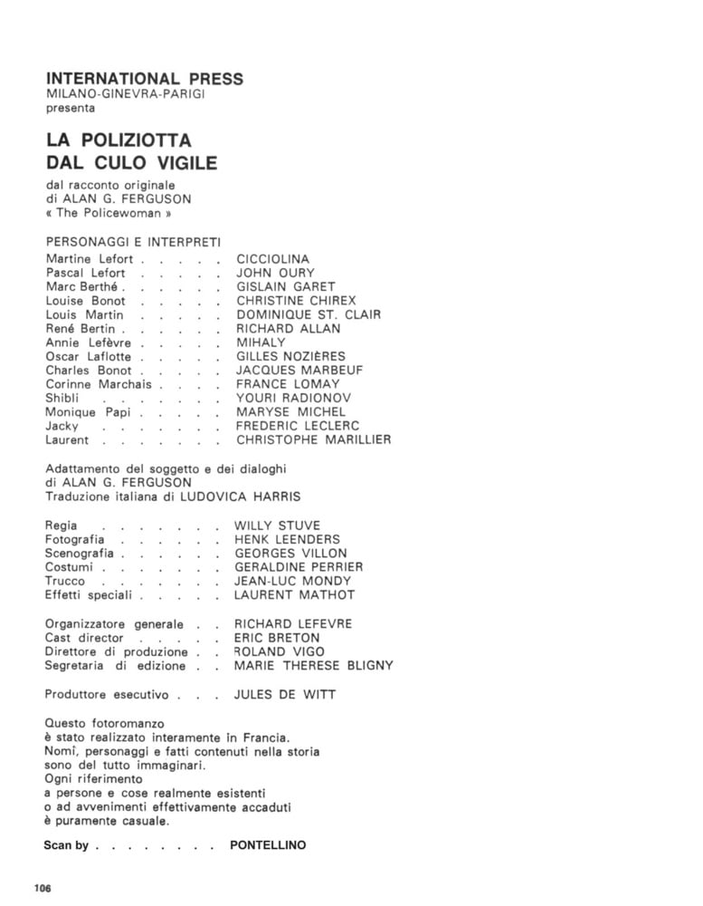 スーパーセックス 120 (17-5-1984)
 #91221842