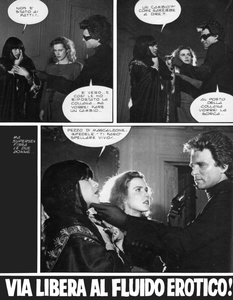 スーパーセックス 120 (17-5-1984)
 #91221918