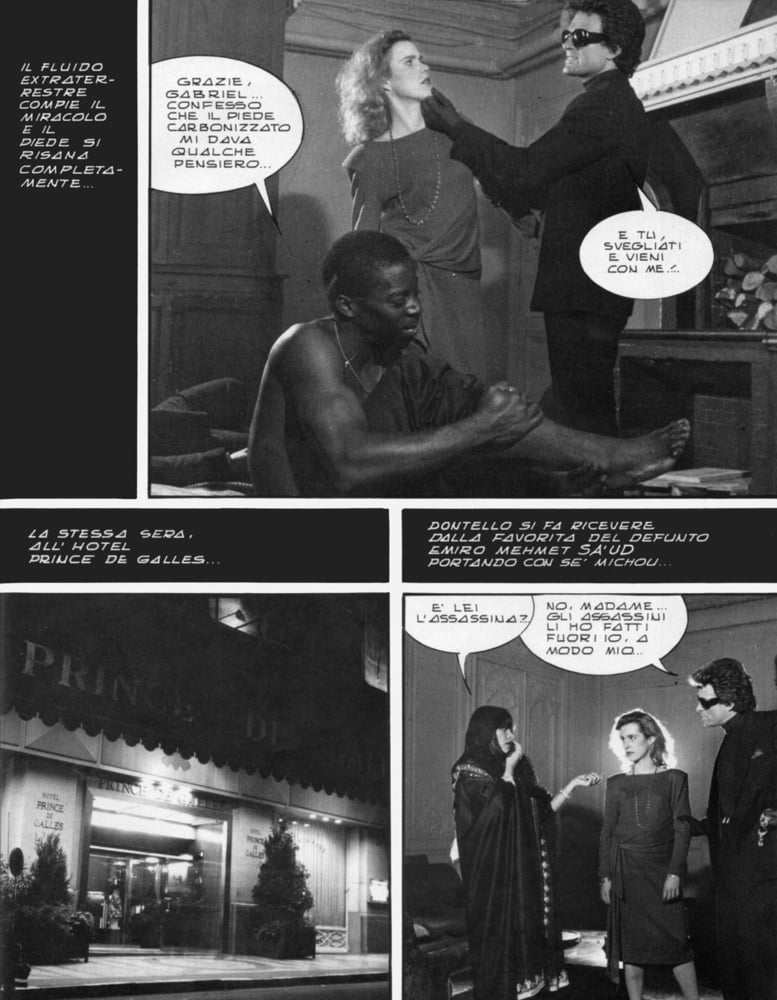 スーパーセックス 120 (17-5-1984)
 #91221921