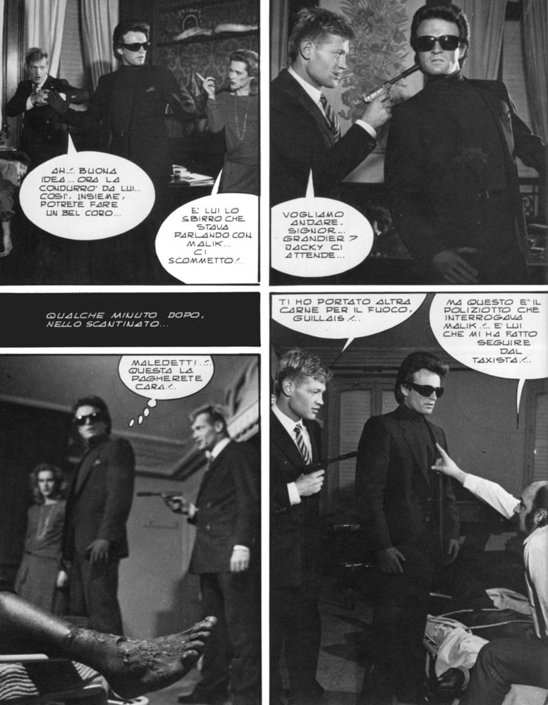 スーパーセックス 120 (17-5-1984)
 #91221929