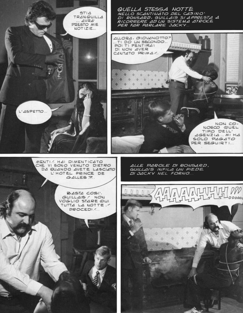 スーパーセックス 120 (17-5-1984)
 #91221941