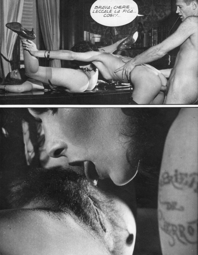 スーパーセックス 120 (17-5-1984)
 #91221989